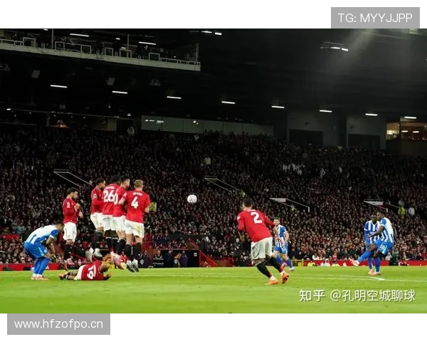 布莱顿 vs 曼联：近期交锋走势与当前赛季表现分析