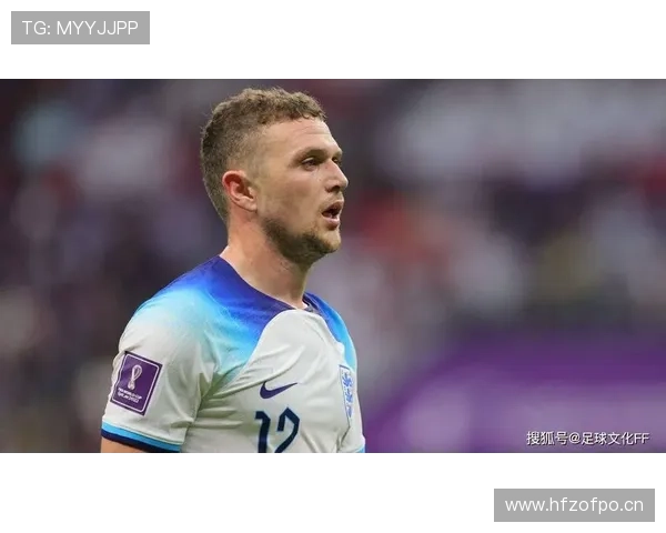 特里皮尔从低级别球员到国家队主力的成长轨迹