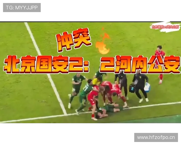 从组织到推进：北京国安中场缺少关键连接点