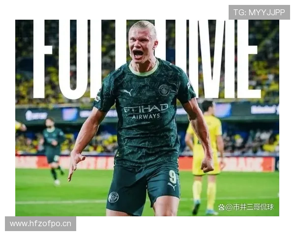 哈兰德 vs “吃饼”标签:数据与战术角色解析 哈兰德 vs “吃饼”标签:数据与战术角色解析