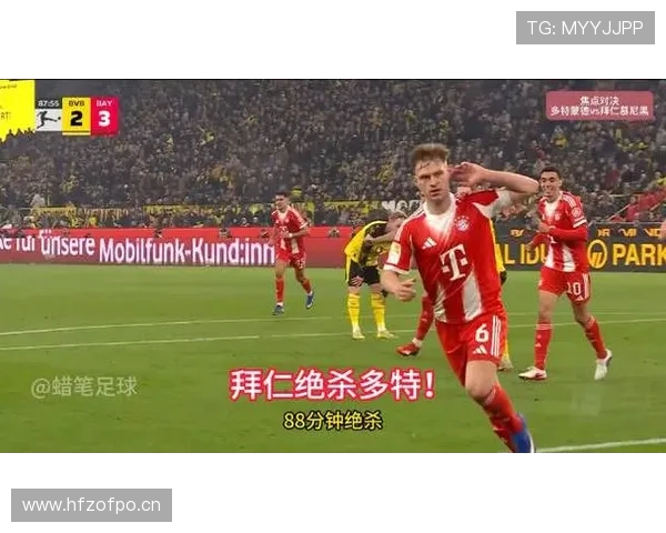 卡马文加vs约书亚基米希 全能后腰攻防适配差距在哪 卡马文加vs约书亚基米希 全能后腰攻防适配差距在哪