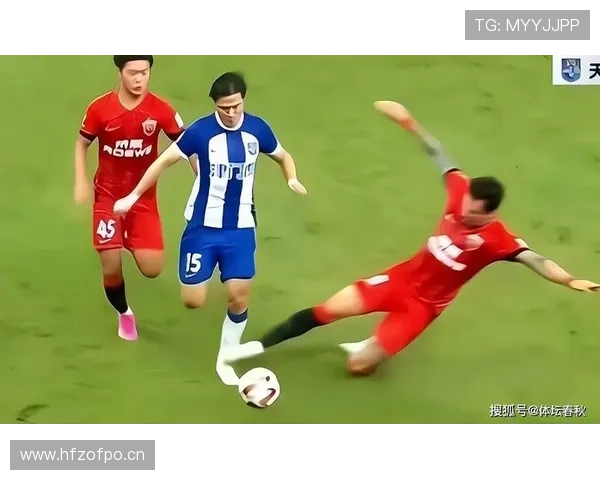 铲球后带人算犯规吗？裁判判罚的关键点解析