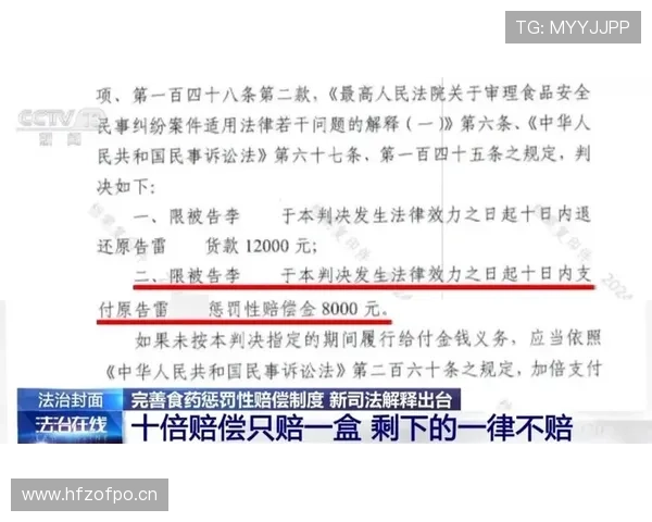 篮球走步违例怎么判定？常见错误情况解析